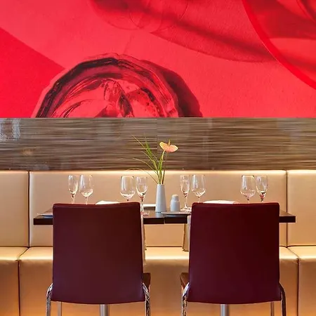 Intercityhotel 3* Ουλμ