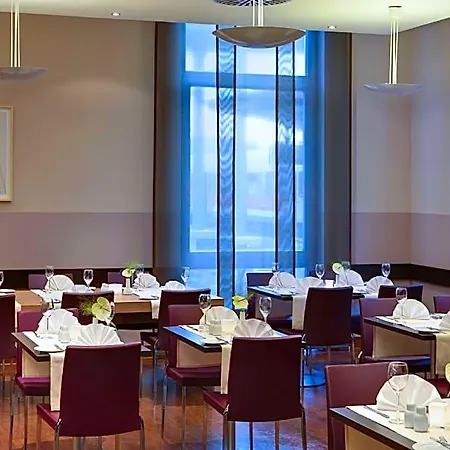 Intercityhotel 3* Ουλμ